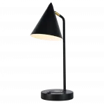 Настольный светильник с зарядкой для телефона Zortes DESKLIGHT ZRS106607
