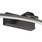 Настенный светильник Zortes BOW ZRS.79603.10 LED 10Вт от ImperiumLoft