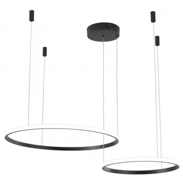 Подвесная люстра ZORTES RINGOLIGHT ZRS.33321.63F LED 63Вт Подвесная люстра ZORTES RINGOLIGHT ZRS.33321.63F LED 63Вт