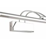 Настенный светильник Zortes MAESTRO ZRS.64702.9 LED 9Вт от ImperiumLoft