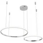 Подвесная люстра ZORTES RINGOLIGHT ZRS.33322.63F LED 63Вт
