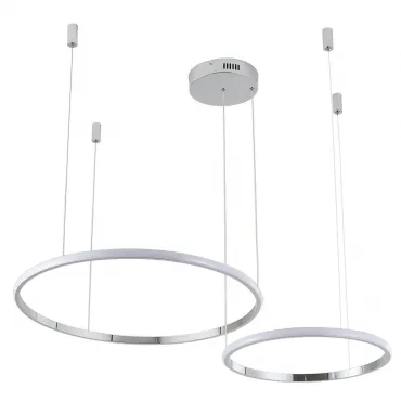 Подвесная люстра ZORTES RINGOLIGHT ZRS.33322.63F LED 63Вт