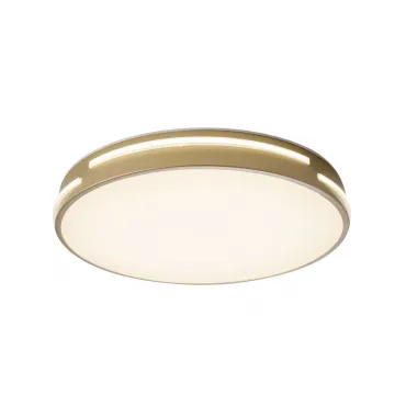 Светильник ZORTES GABBY ZRS.90610.40 LED 48Вт