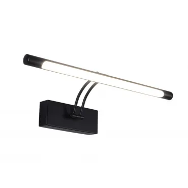 Настенный светильник Zortes BESSER ZRS.64707.12 LED 12Вт Настенный светильник Zortes BESSER ZRS.64707.12 LED 12Вт