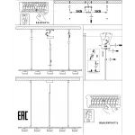 Люстра ZORTES LORY ZRS.1055.05 LED 65Вт от ImperiumLoft