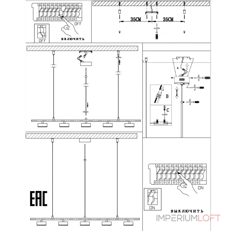 Люстра ZORTES LORY ZRS.1055.05 LED 65Вт от ImperiumLoft Люстра ZORTES LORY ZRS.1055.05 LED 65Вт от ImperiumLoft