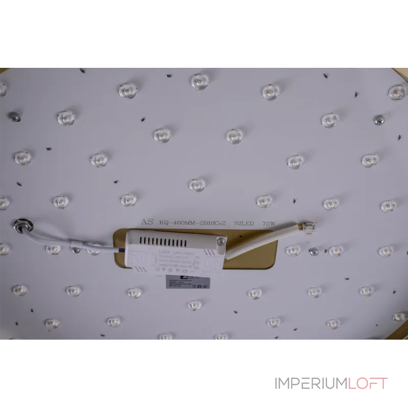 Светильник ZORTES GABBY ZRS.90610.50 LED 72Вт от ImperiumLoft