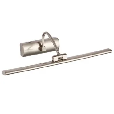 Настенный светильник Zortes BLOWE ZRS.63236.12 LED 12Вт Настенный светильник Zortes BLOWE ZRS.63236.12 LED 12Вт