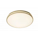 Светильник ZORTES GABBY ZRS.90610.50 LED 72Вт от ImperiumLoft