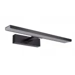 Настенный светильник Zortes RAY ZRS.63304.16 LED 16Вт от ImperiumLoft