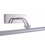 Настенный светильник Zortes BESSER ZRS.64706.14 LED 14Вт от ImperiumLoft