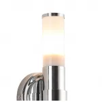 Настенный светильник Zortes LIBBERO ZRS.27506.2 LED 80Вт E14 от ImperiumLoft