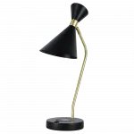 Настольный светильник с зарядкой для телефона Zortes DESKLIGHT ZRS106604