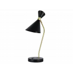 Настольный светильник с зарядкой для телефона Zortes DESKLIGHT ZRS106604