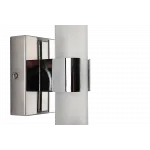 Бра ZORTES LUCIO ZRS.9108.01 LED 12Вт от ImperiumLoft