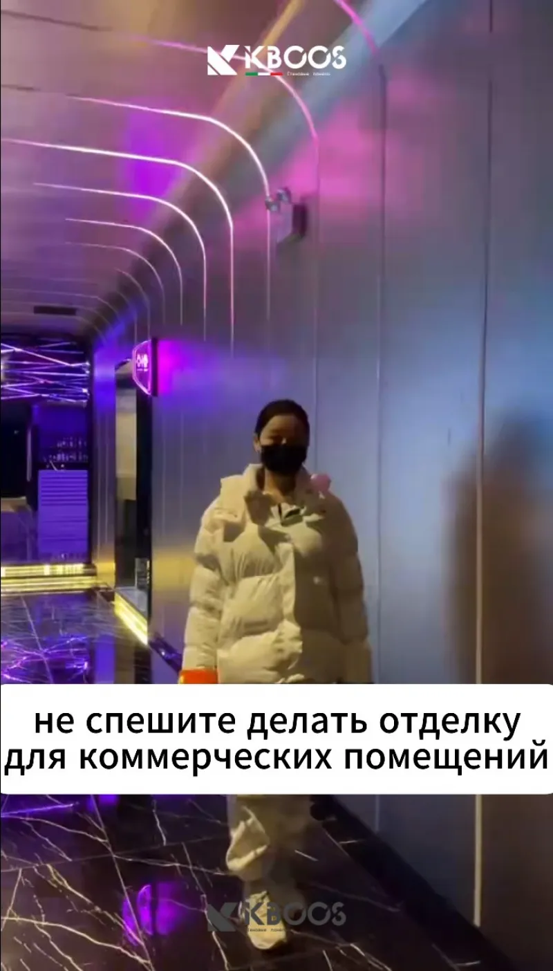 Бамбуковые стеновые панели KBOOS727-2808.2530949106