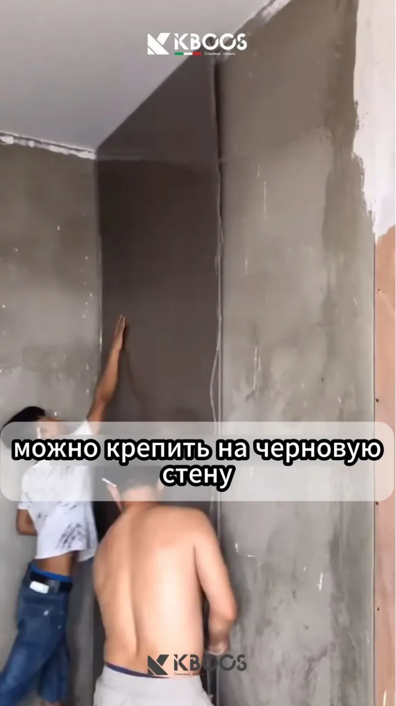 Бамбуковые стеновые панели KBOOS774-2848.5788113695