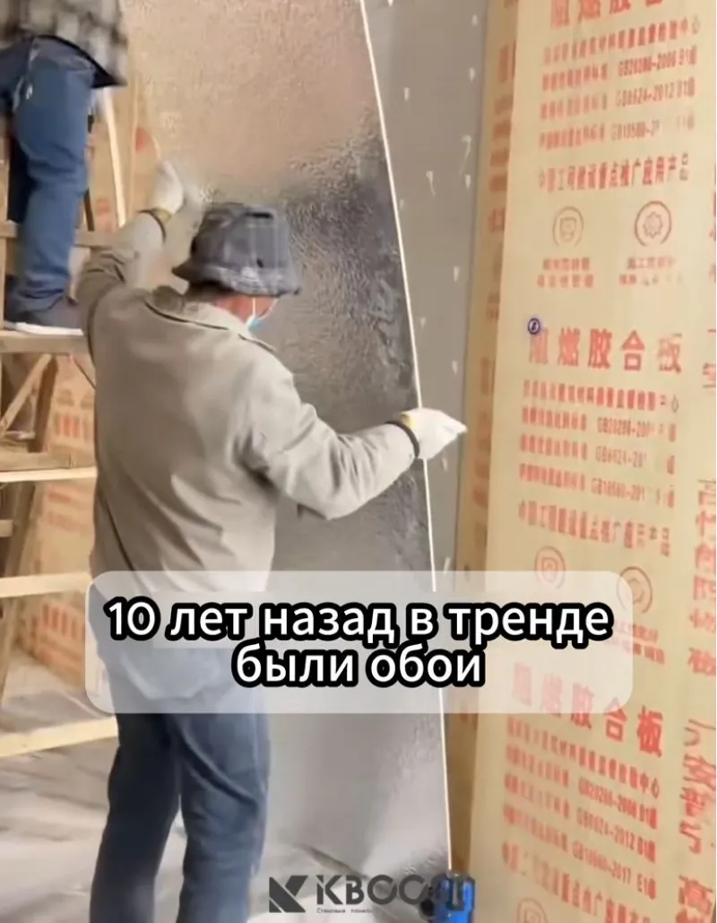 Бамбуковые стеновые панели KBOOS774-2058.9147286822