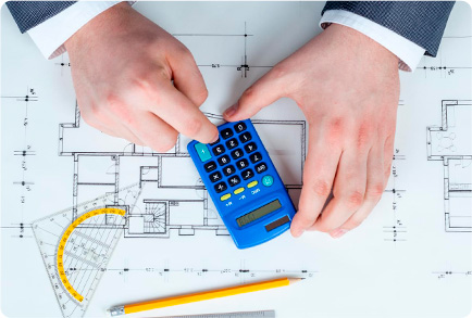 ШАГ Расчет стоимости